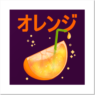 Kawaii Orange Juice Posters and Art